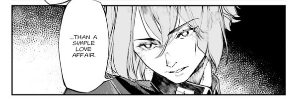 Dohough Profile Banner