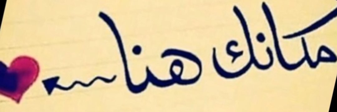 hhhh19761976's profile banner image
