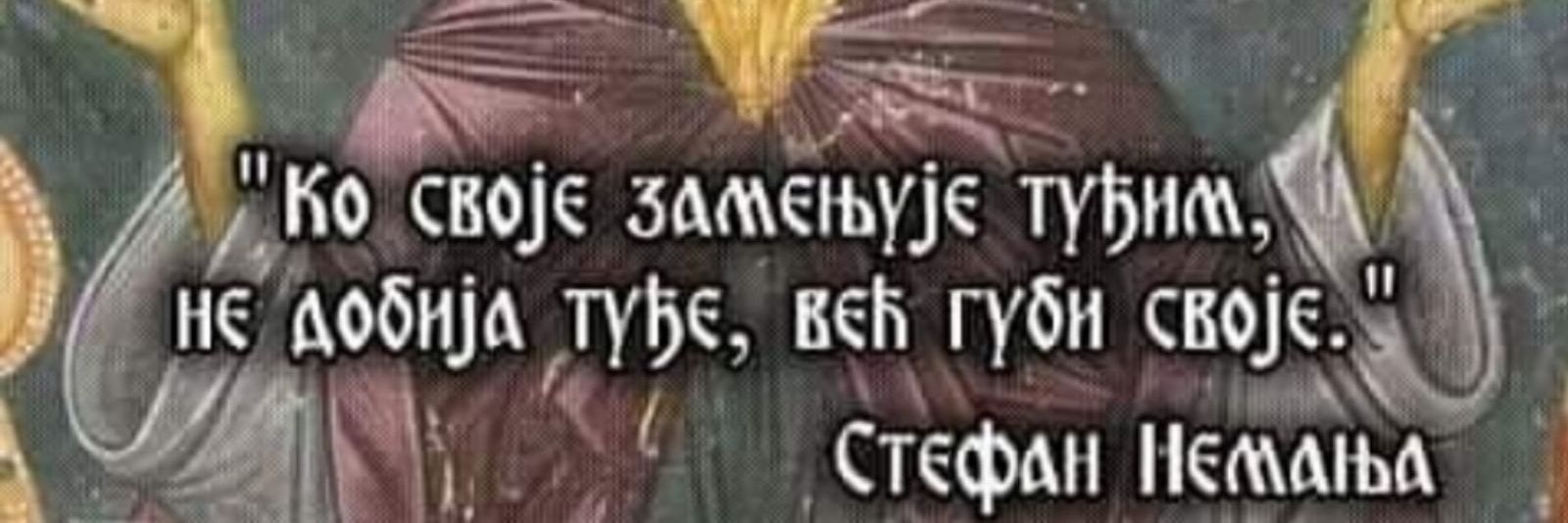 drstefan011's profile banner image