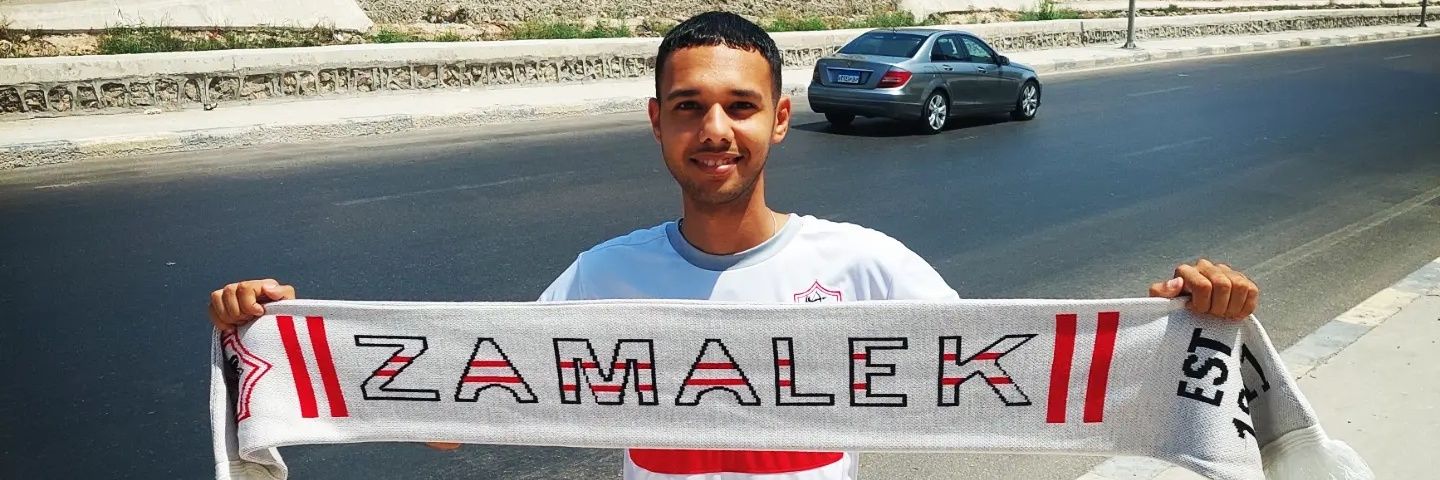 elmagic m7md 🇪🇬🏹 banner