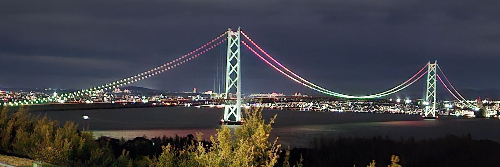 ☆sizu☆ banner