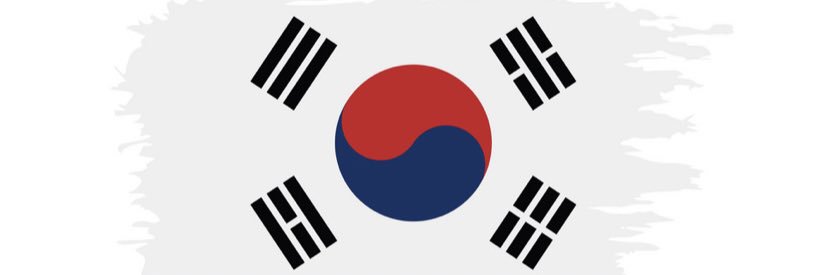 Park Hyun Seok banner