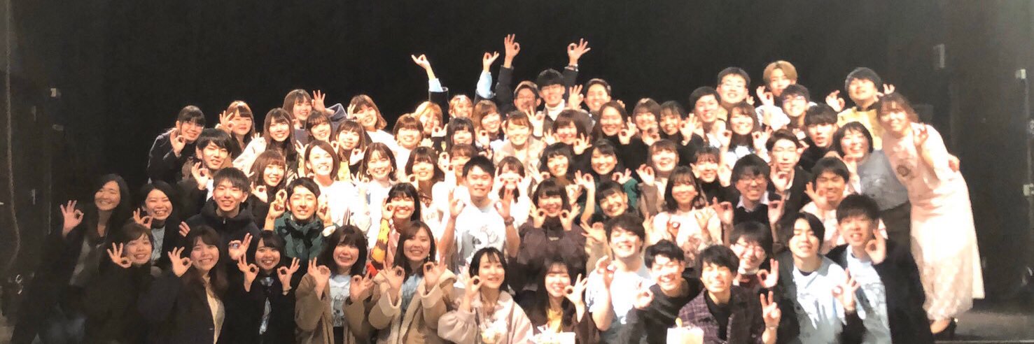 1033Tomoya's profile banner image