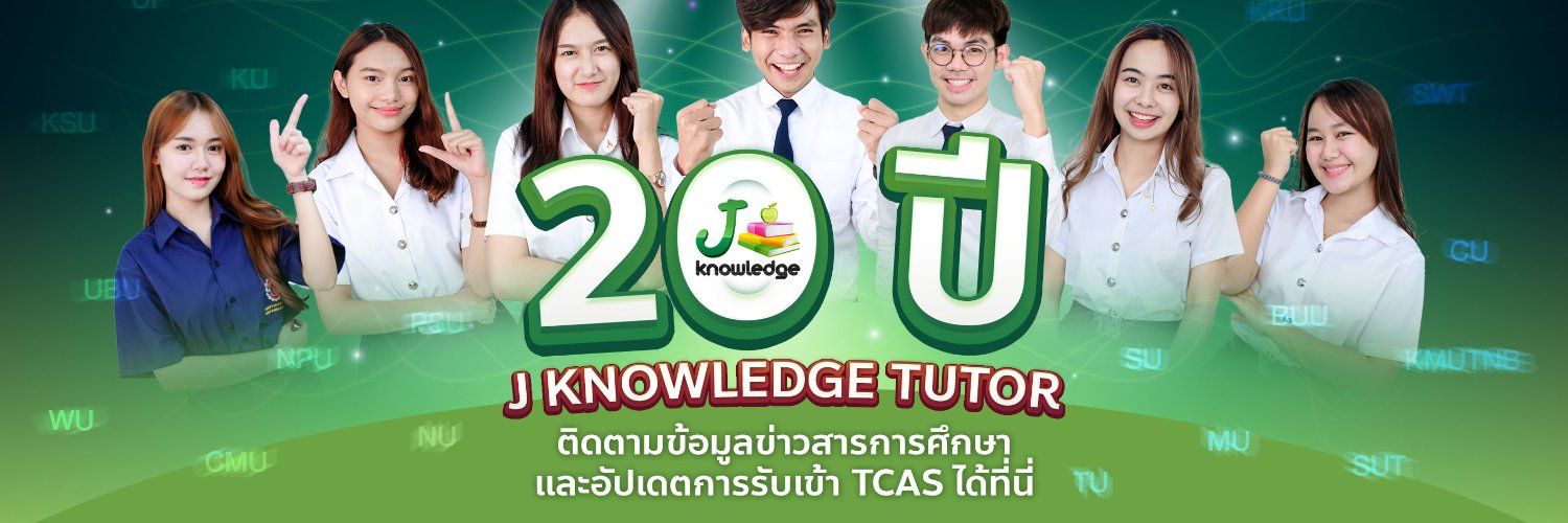 J Knowledge Tutor banner