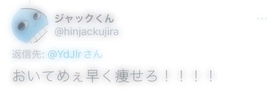 依。 banner
