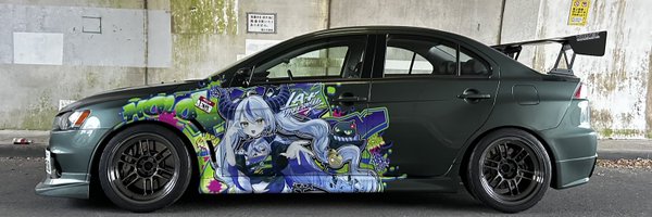 1yKrn Profile Banner