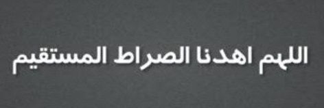FatymahRiaz's profile banner image
