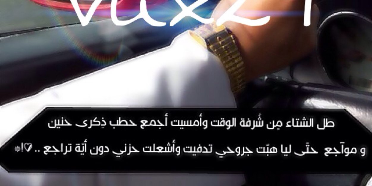 vux29's profile banner image