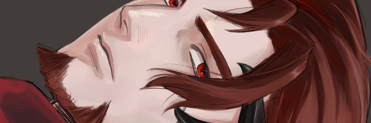 Noiry banner