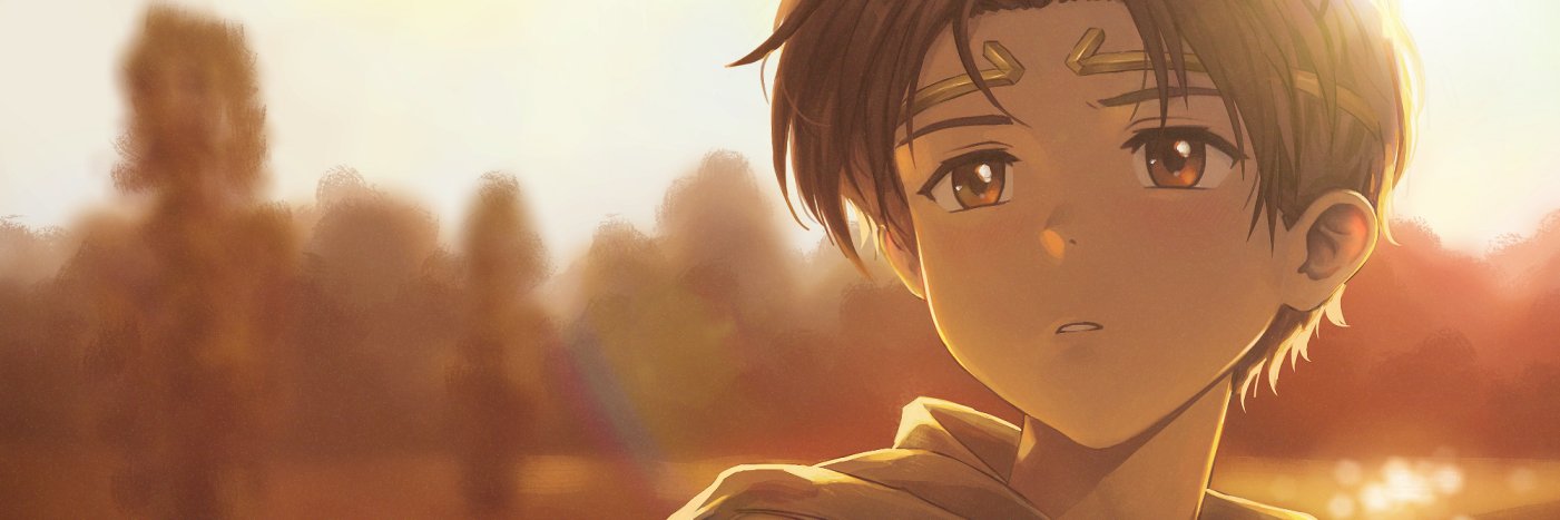 Treijim's banner