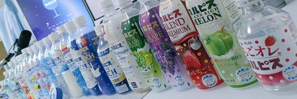 clpslove_ Profile Banner