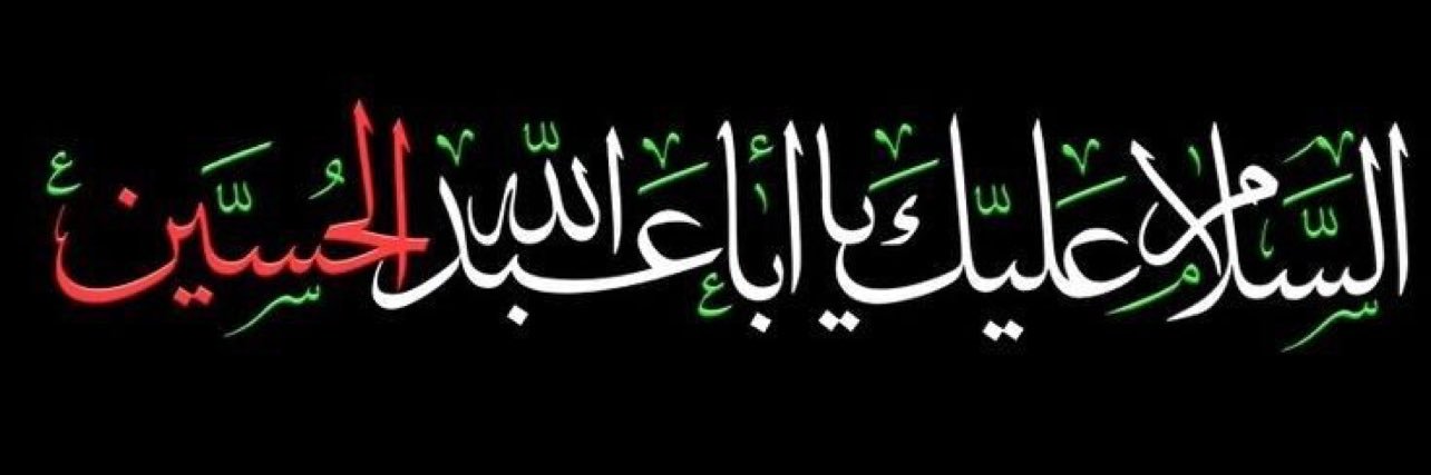 خانم رز سادات banner