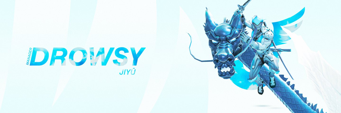 Drowsy! banner