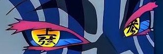 Rose ❄️ banner
