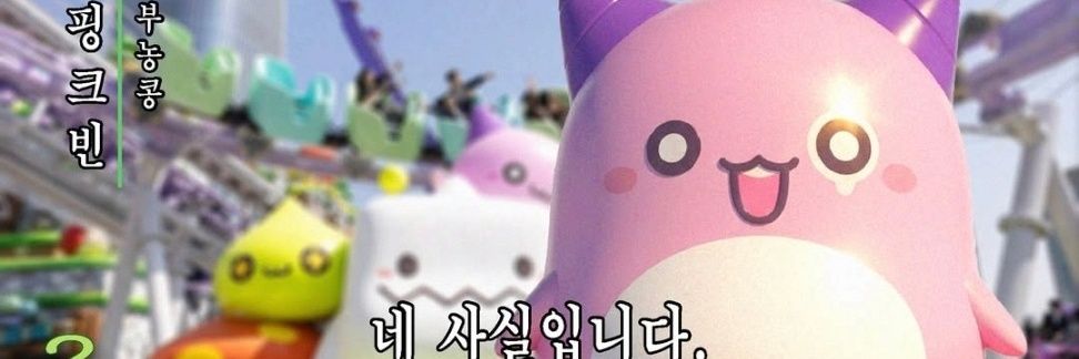 무출 banner