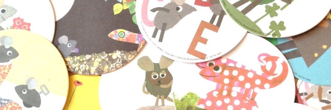NatsuBn's profile banner image