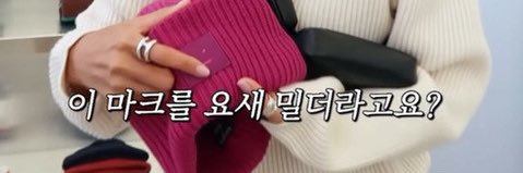 말콩♡°˚ banner