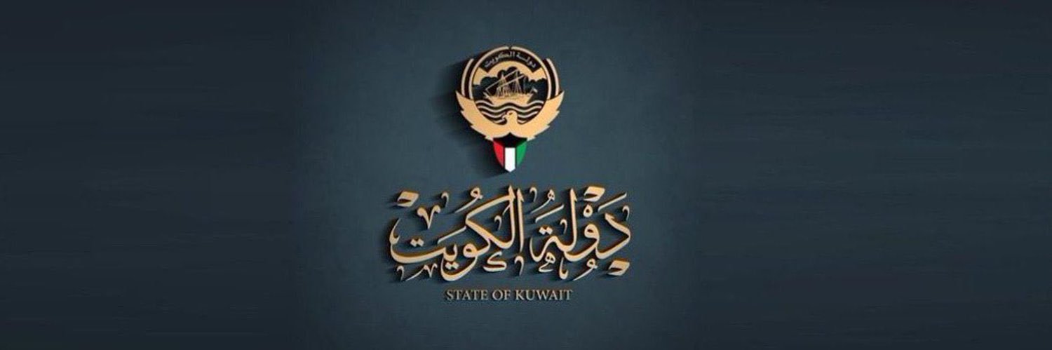 مشعل السمران banner