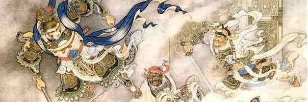 The Compliant Golden-Hooped Rod Swinger banner