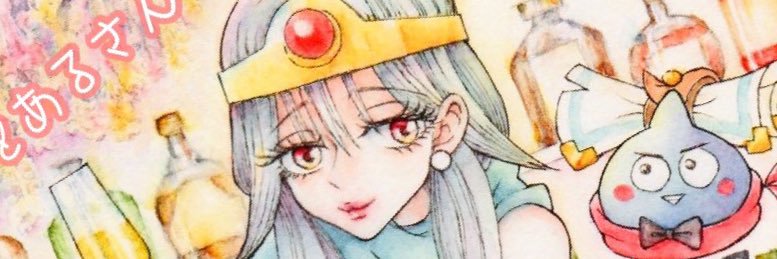 とある兎亞瑠@AVZ banner