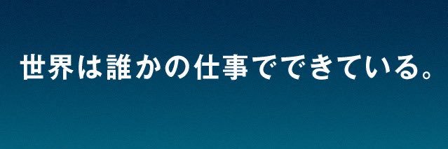 ndats1228's profile banner image