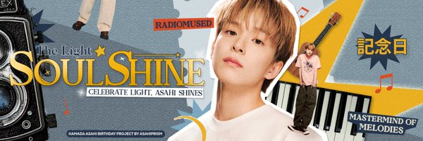 isthyunsuk Profile Banner