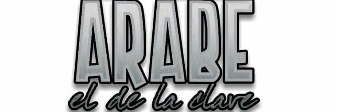 ELDELACLAVE's profile banner image