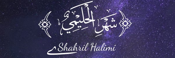 Halimi Profile Banner