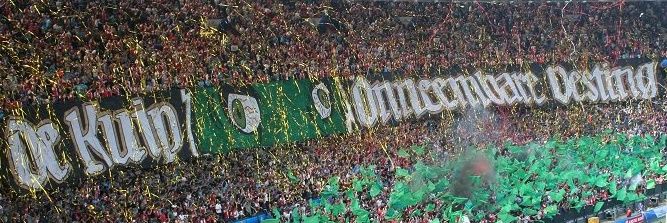 Sies™ banner