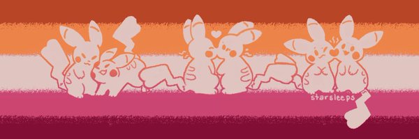 unallowedclown Profile Banner