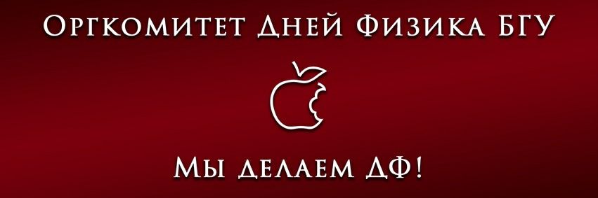 okdfbsu's profile banner image