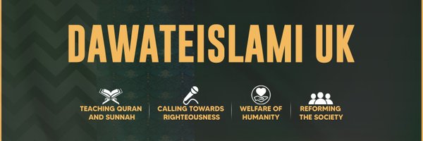 Dawat-e-Islami UK Profile Banner