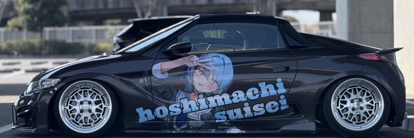 Negichan_S660 Profile Banner