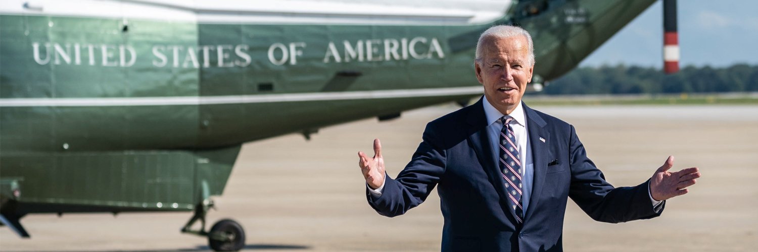 President Biden Archived's banner