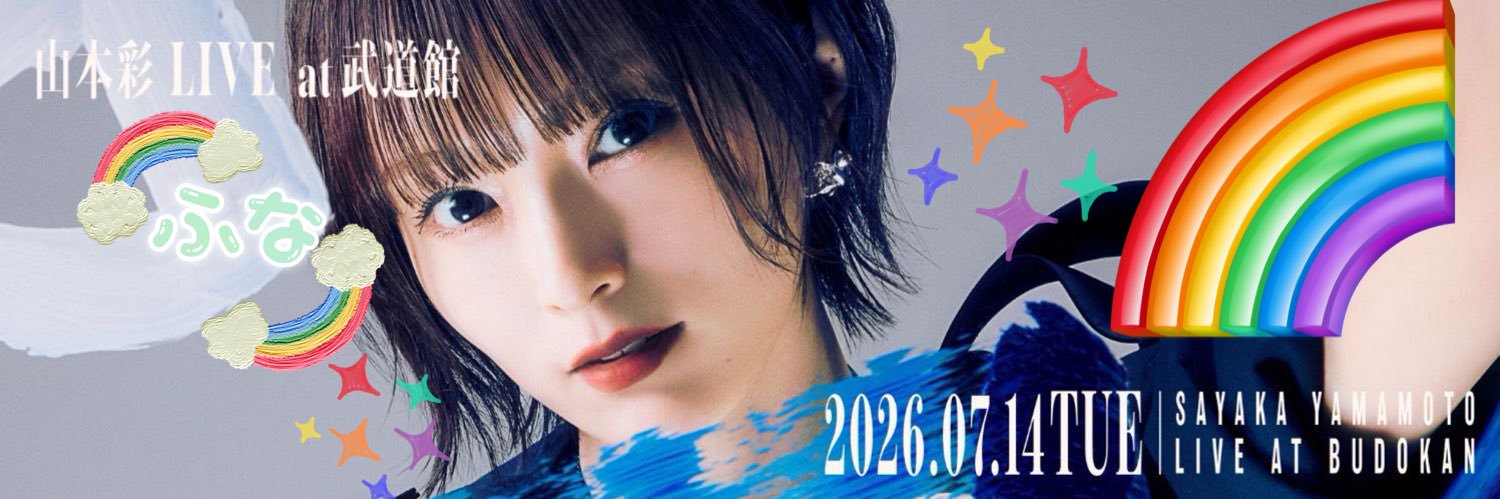 SYC_Run_F's profile banner image