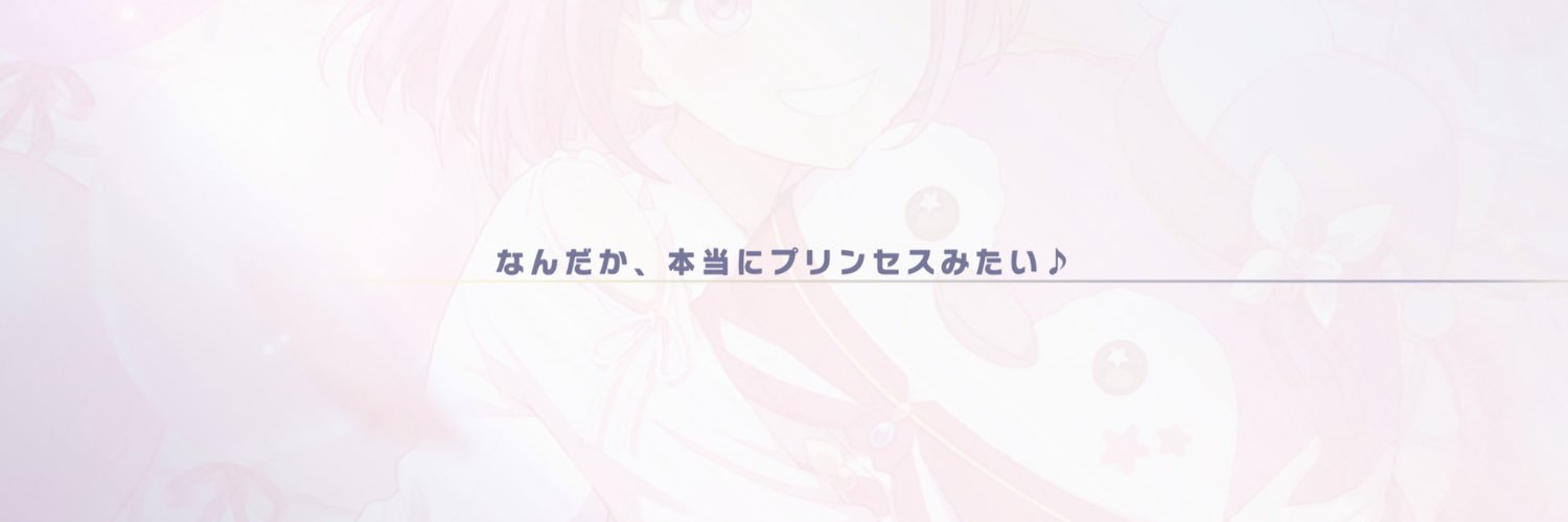 _risaaan_'s profile banner image
