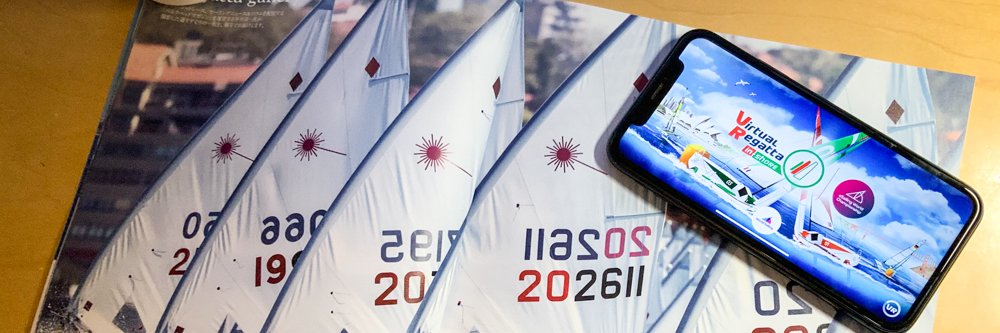 バルクヘッドマガジン@バーチャルレガッタ banner