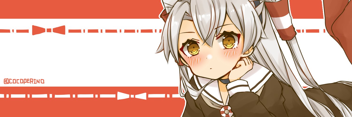 Kairu提督(俺だよ俺俺)@春イベ甲甲甲乙丙丁 banner