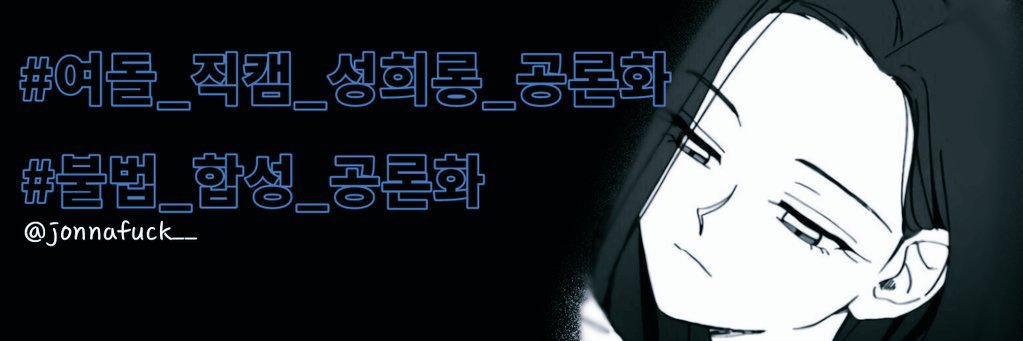k8vfpm9d's profile banner image