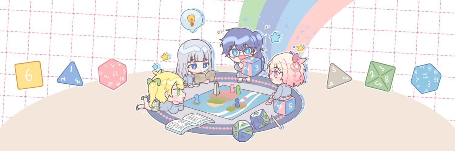 백하나 101 banner