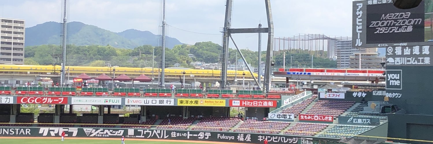 かぷこー banner