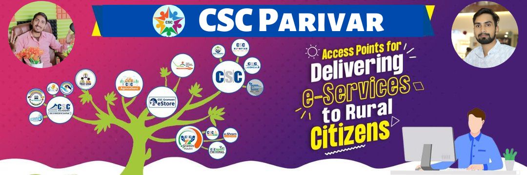 CSC Parivar banner