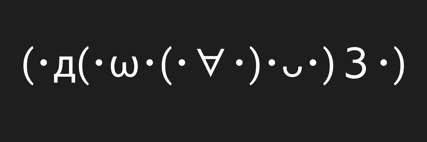 建造をするMEC banner