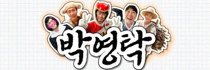 🅼🅰🆅🅸🅽 banner