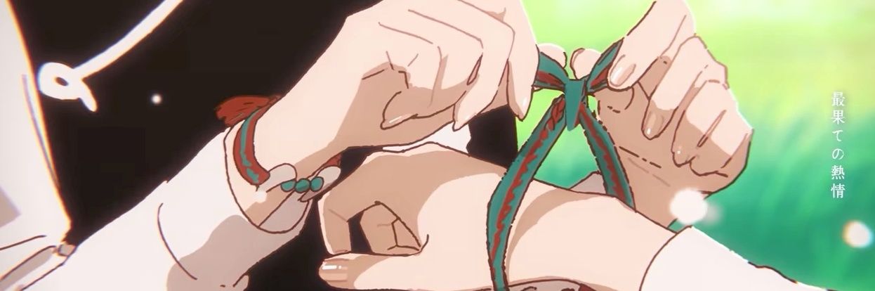 ABE :: 🦋 banner