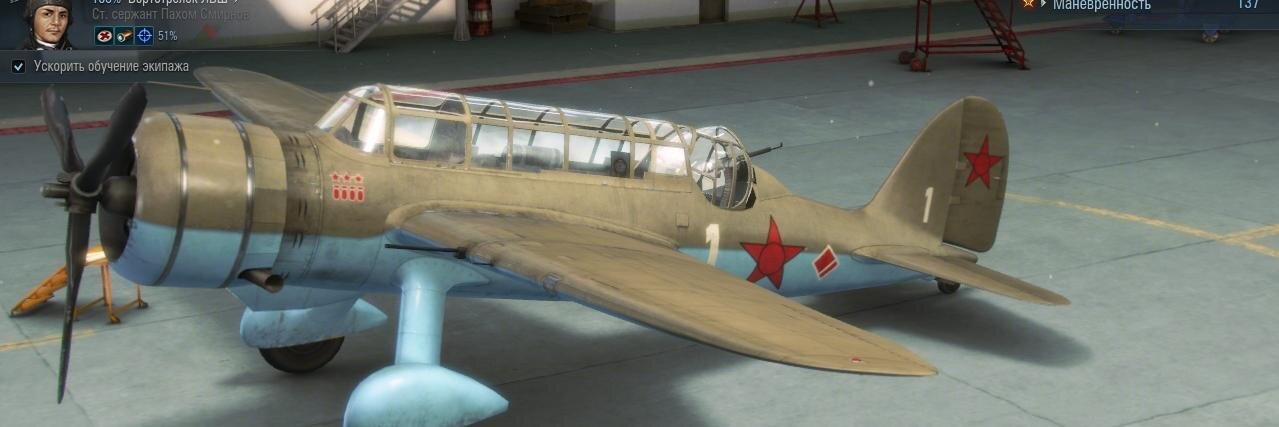 orel57ru's profile banner image
