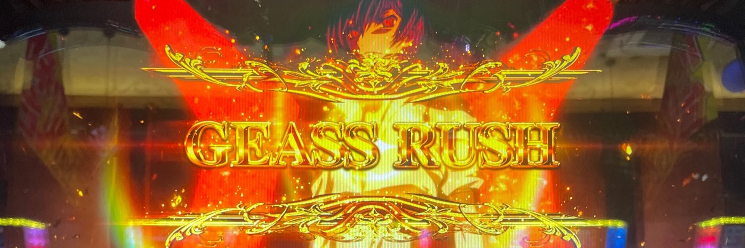 avwv's profile banner image