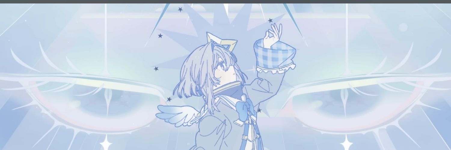 アルティエス💫へい民 banner