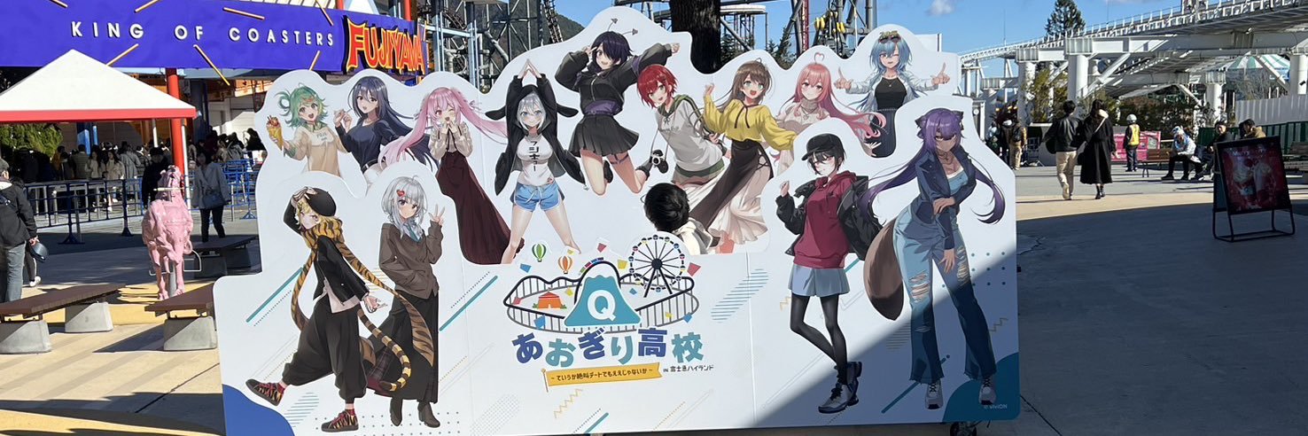 ichika_chan0's profile banner image