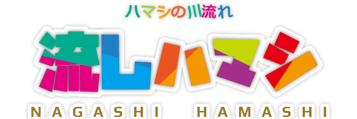 HammAshiii's profile banner image